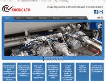 Tablet Screenshot of eneric.net